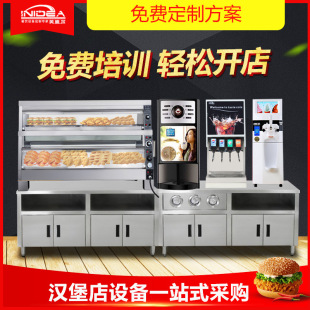商用可乐机三阀全自动百事碳酸饮料机 大型三头自助现调机可乐机