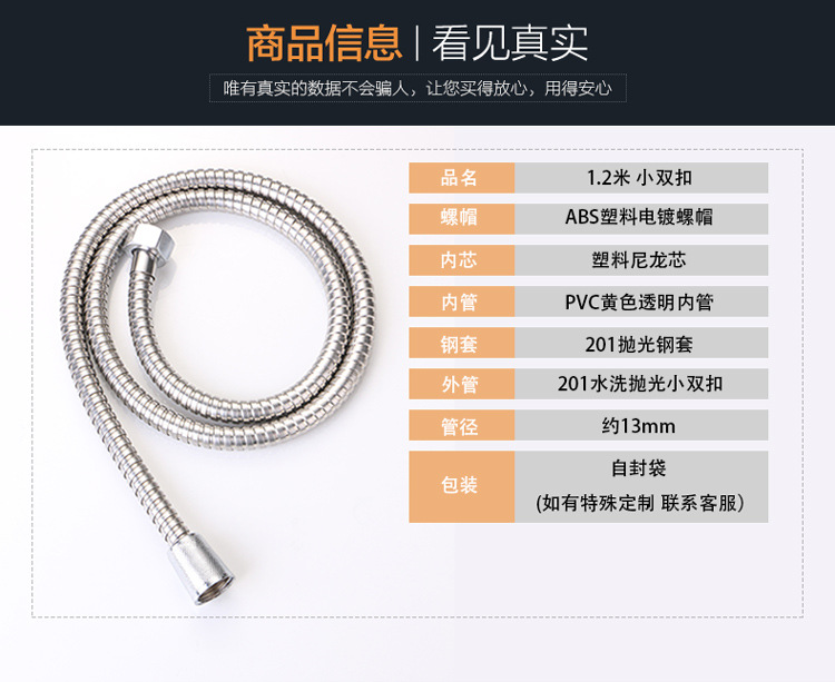 小双扣2
