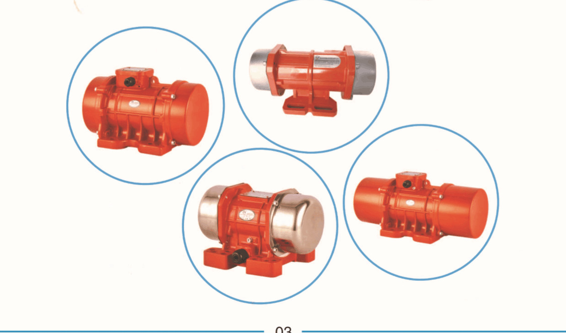 Vibration motor small vibration motor 30W-120W micro vibrator speed control vibration motor vibrating screen motor