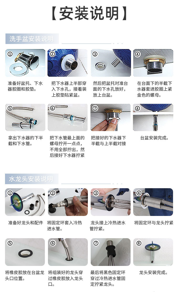 详情页2_15.jpg