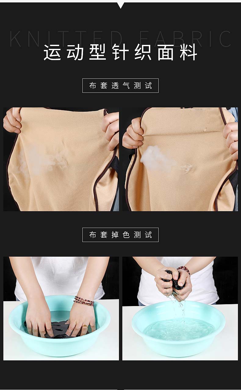 详情8