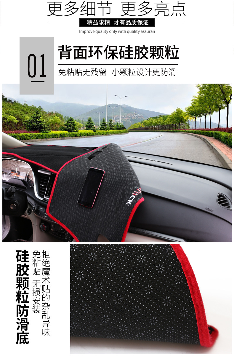 详情图13.jpg