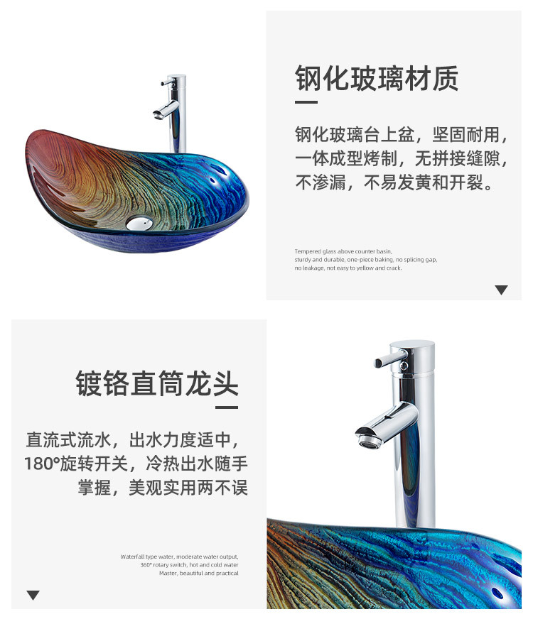 详情页1_07.jpg