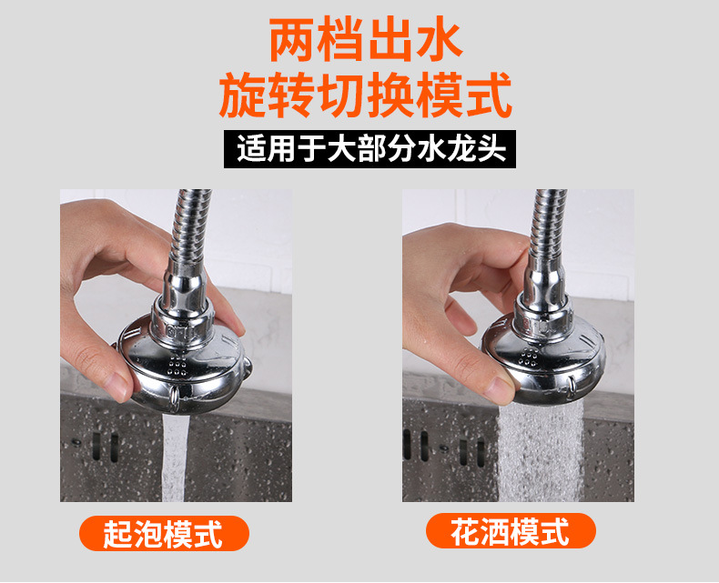 长款_08.jpg