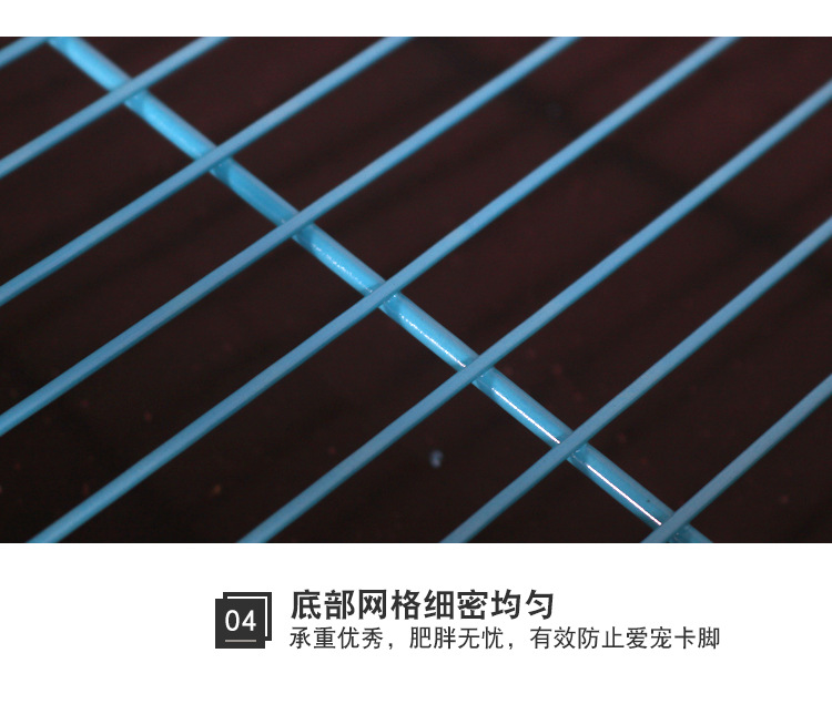 丝笼_12
