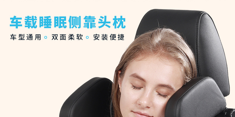 详情页_12