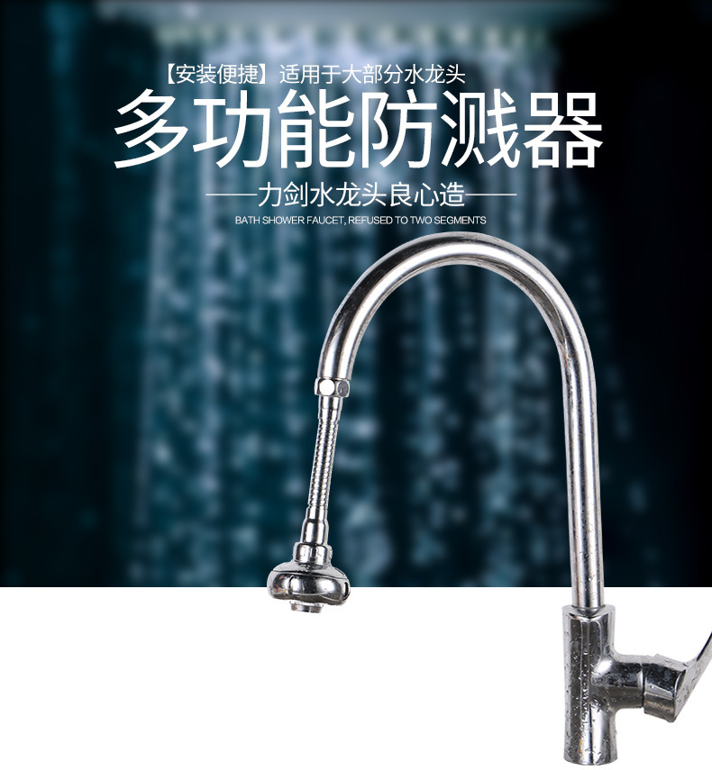 长款_03.jpg