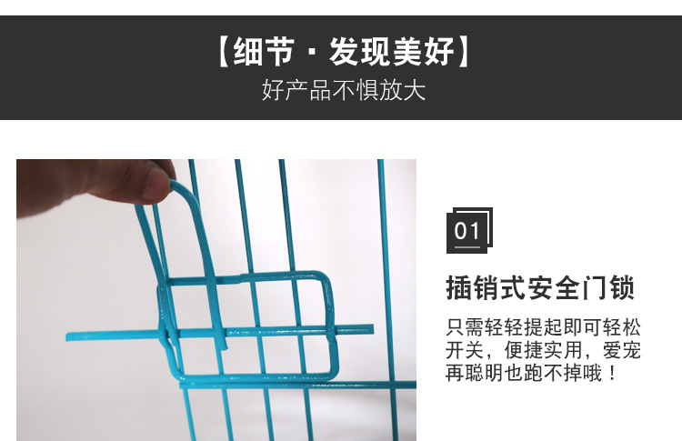 丝笼_09