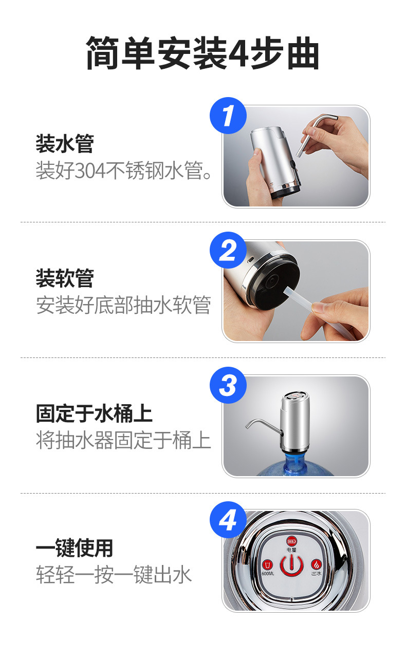 低价款描述_13.jpg
