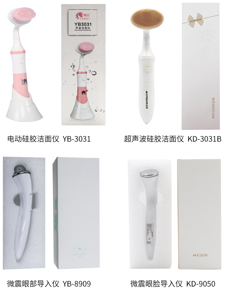 金稻