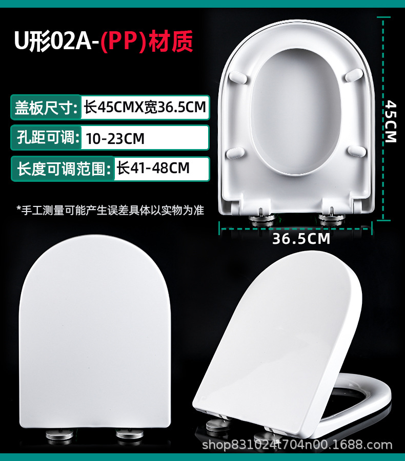 U02A-(PP).jpg