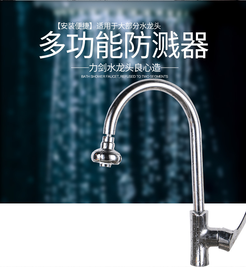 短款_03.jpg