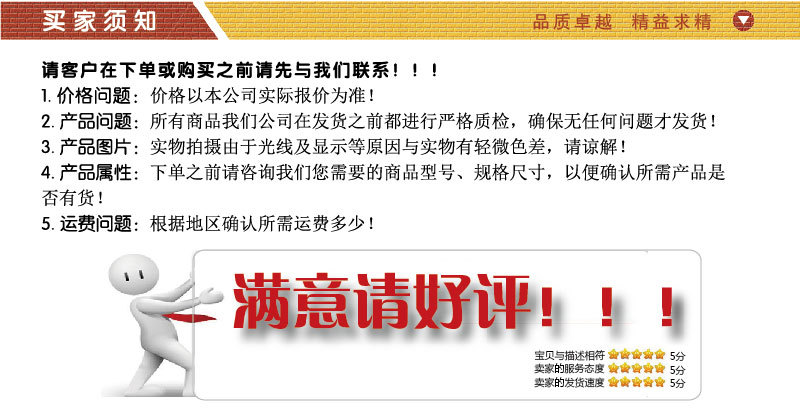 阿里巴巴网页-06.jpg