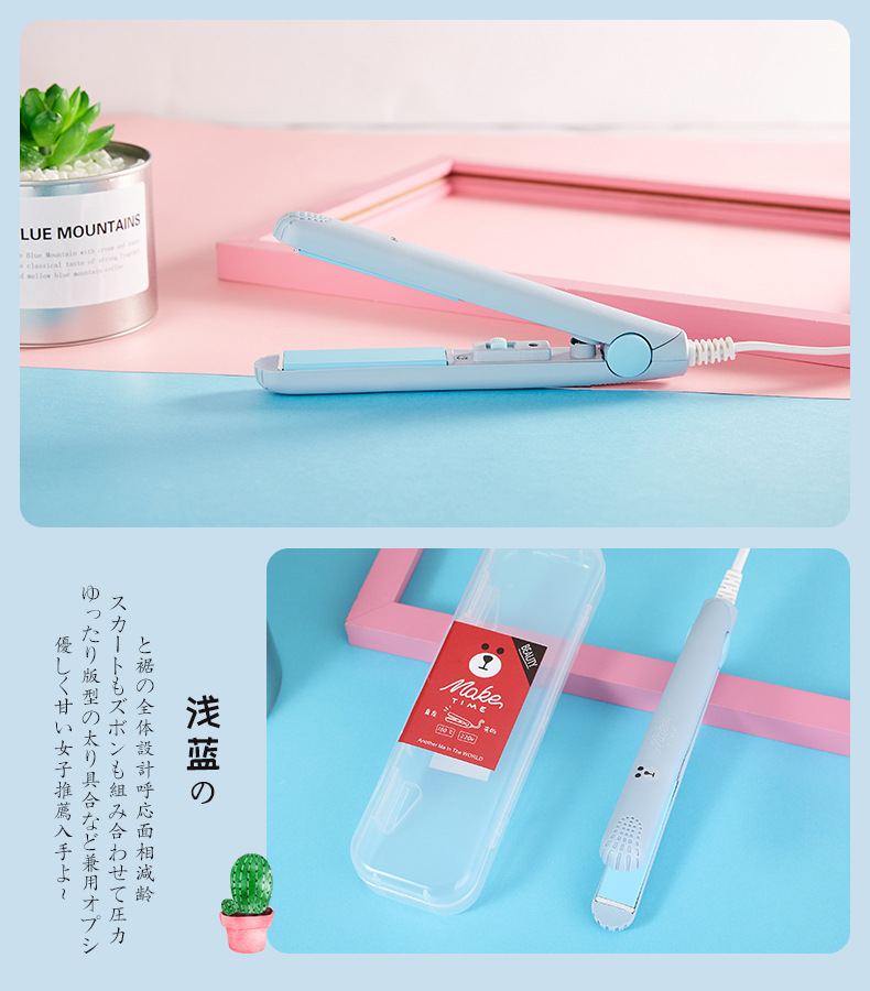 卷发棒_15.jpg