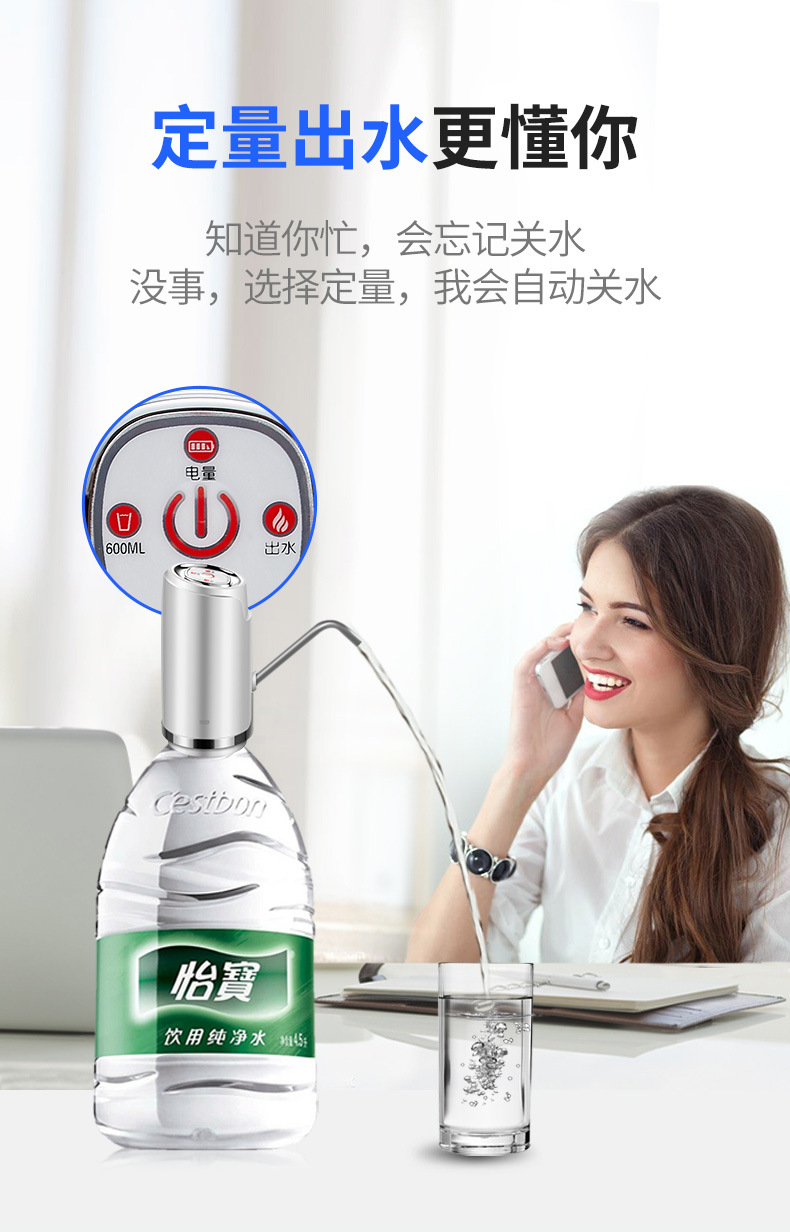 低价款描述_07.jpg