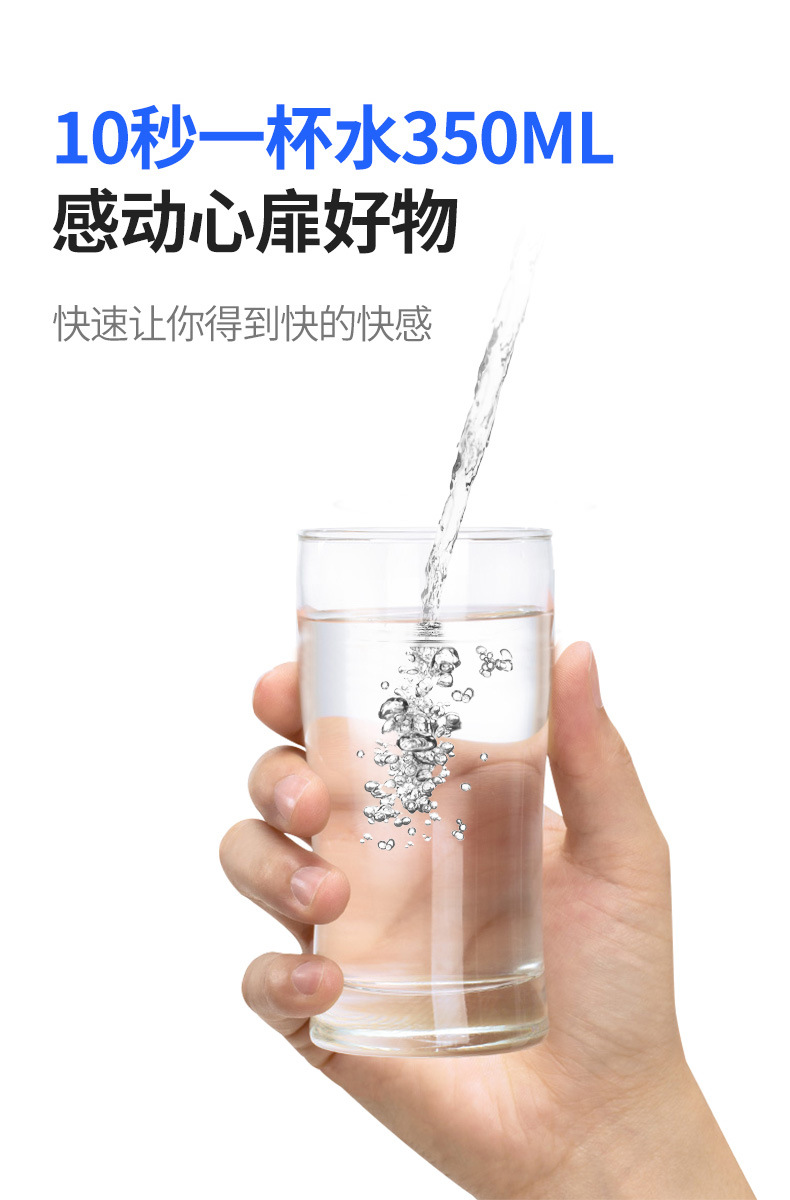 低价款描述_06.jpg