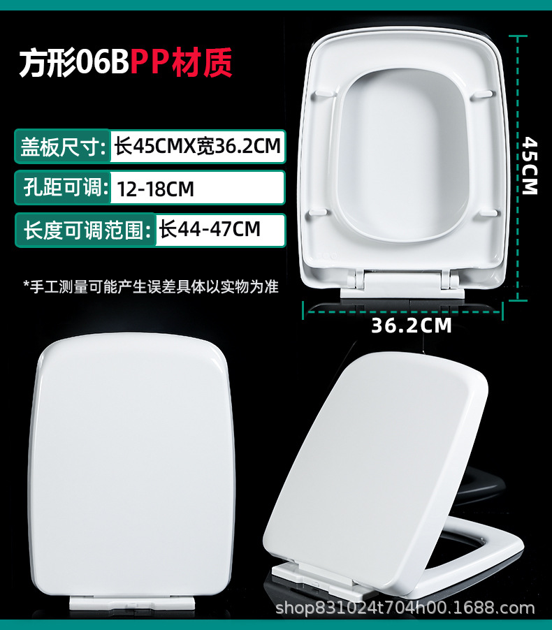 方型06BPP.jpg