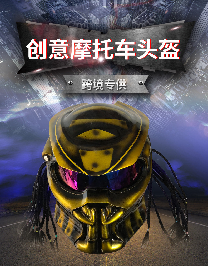 详情页￥_01