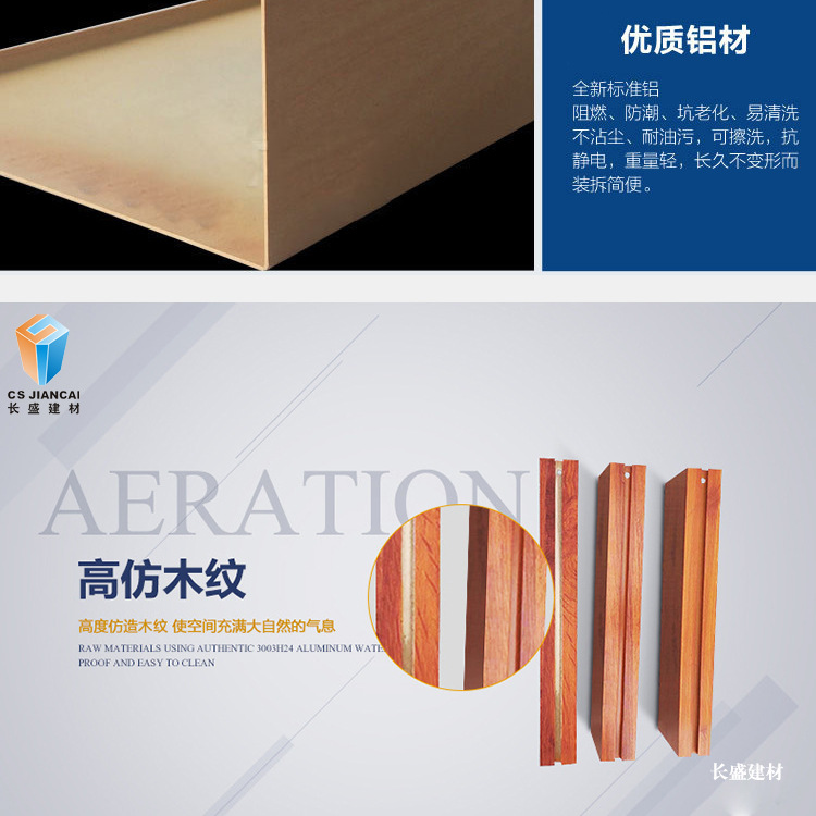 lvfangtong_10