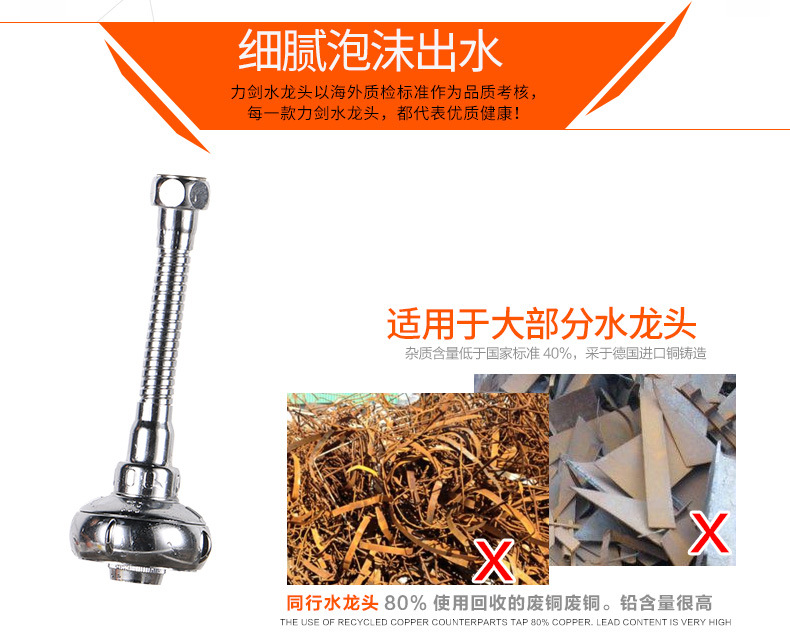长款_05.jpg