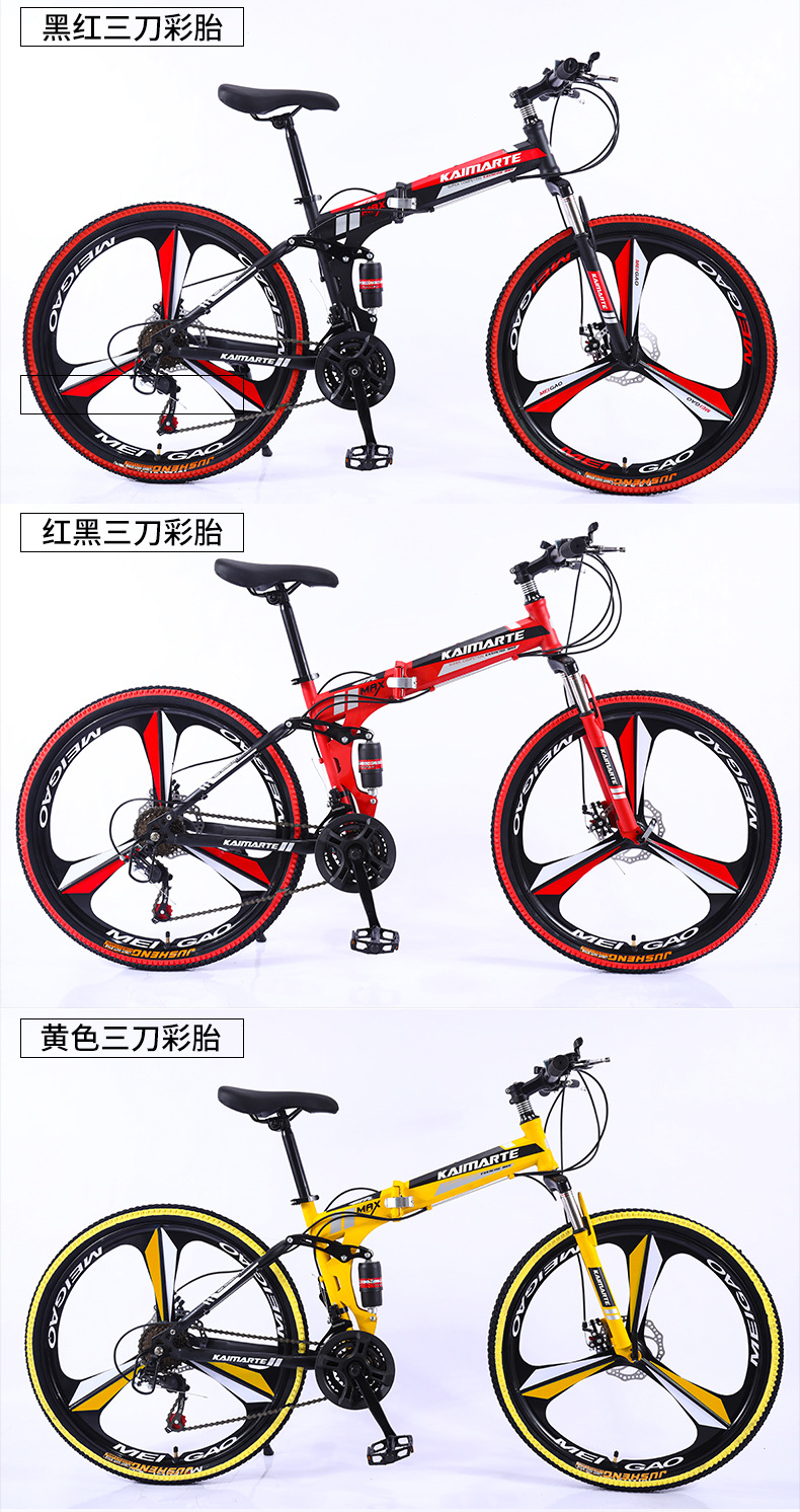 自行车_09.jpg