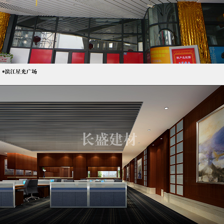 lvfangtong_21