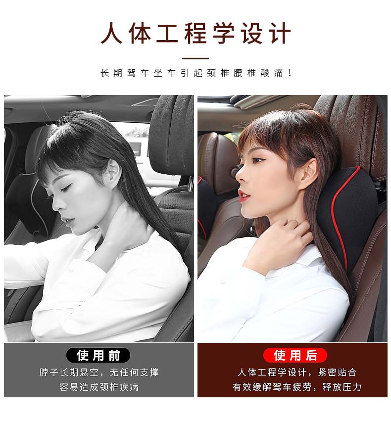 详情5