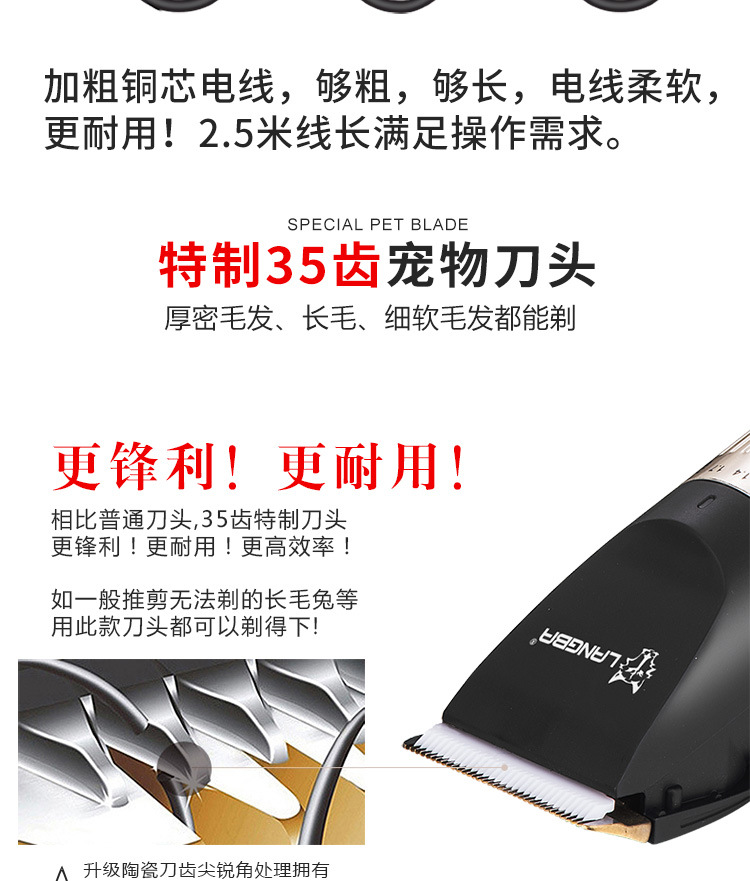 狼霸T72详情750_07.jpg