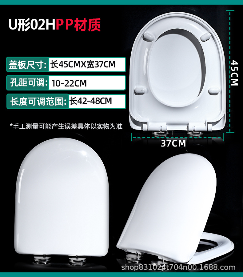 U02HPP.jpg