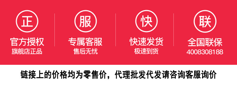 微信图片_20190822214526.jpg