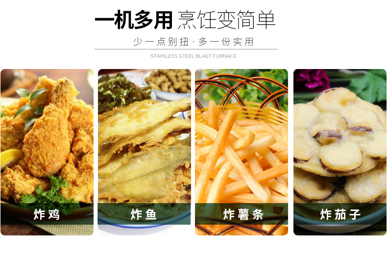 电炸炉油炸锅油炸机 商用电热双缸双筛炸炉 电炸锅炸食品厂家直销