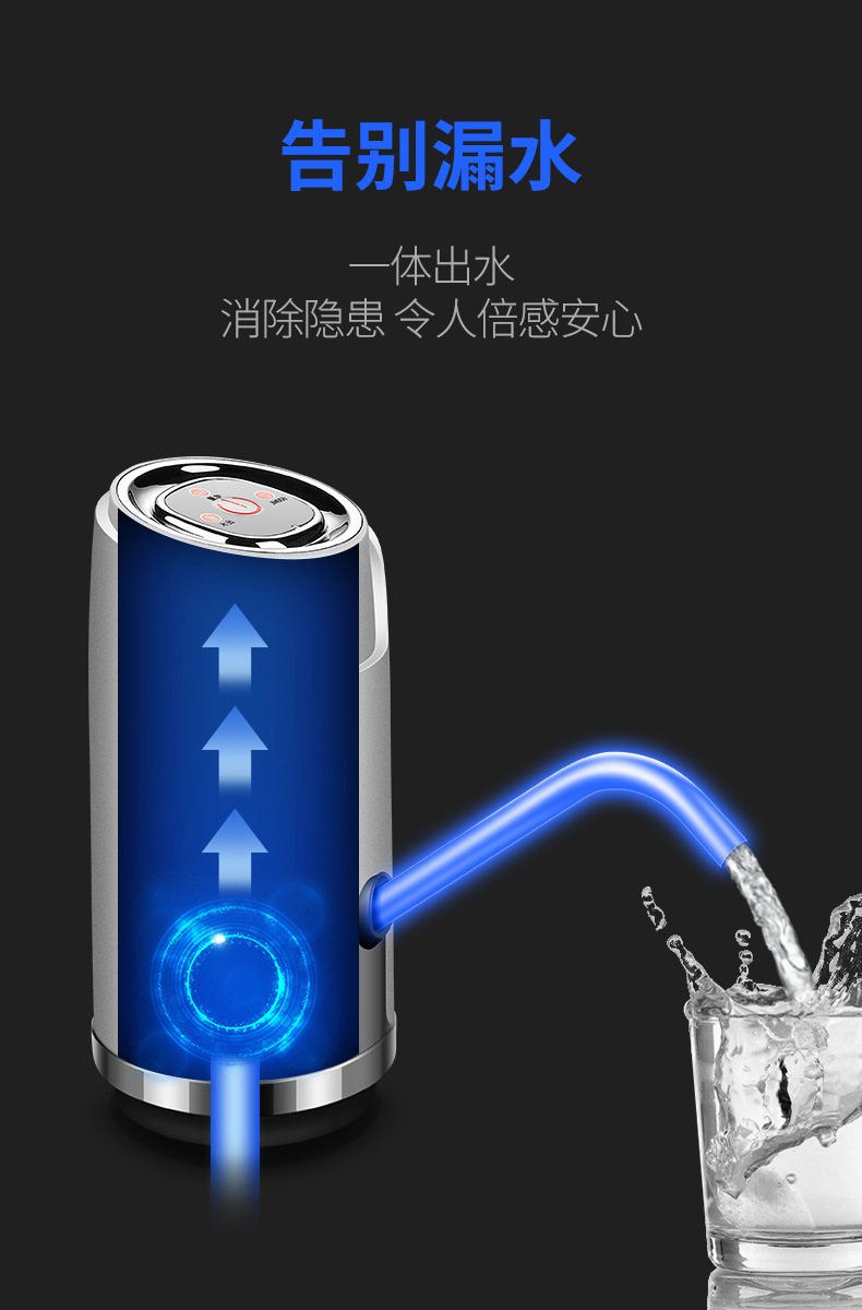 低价款描述_08.jpg