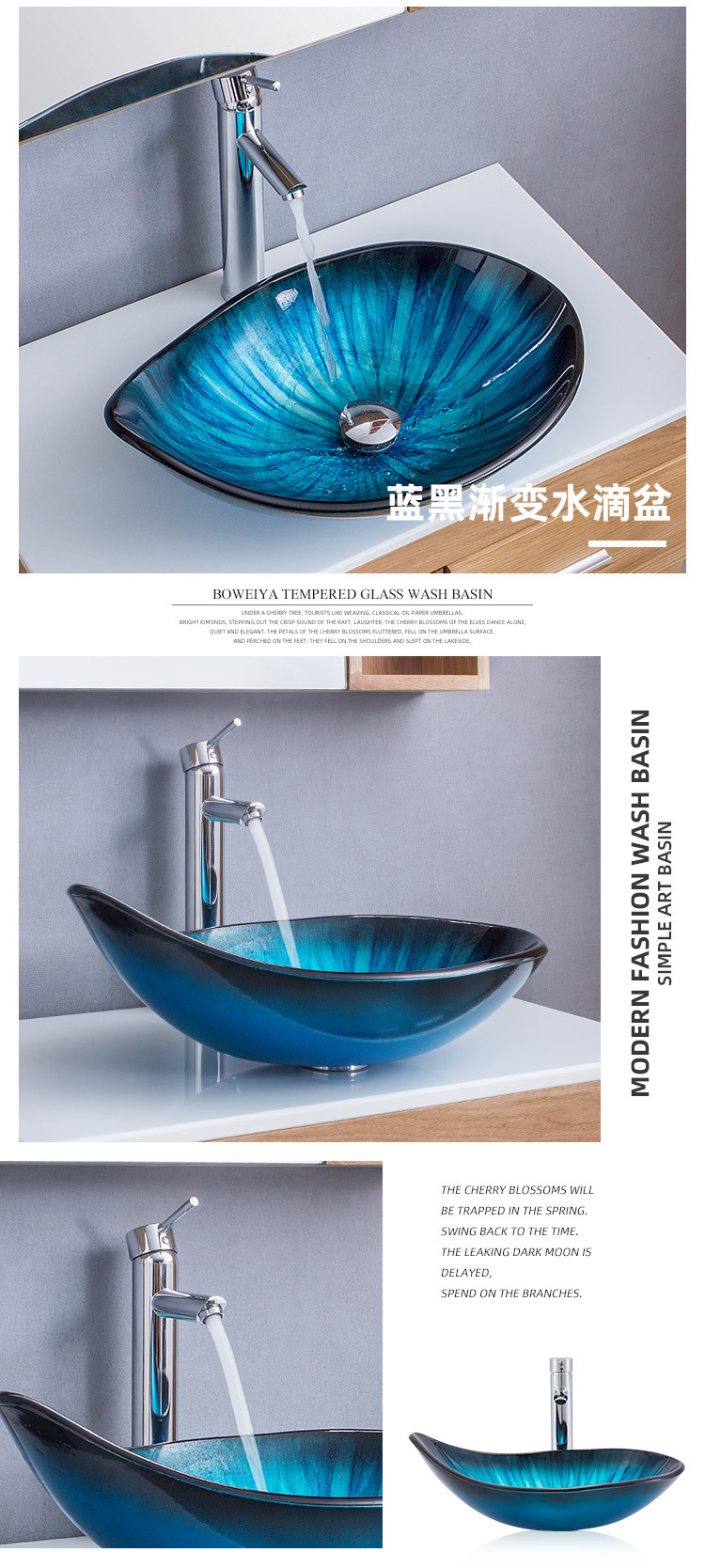 详情页1_13.jpg