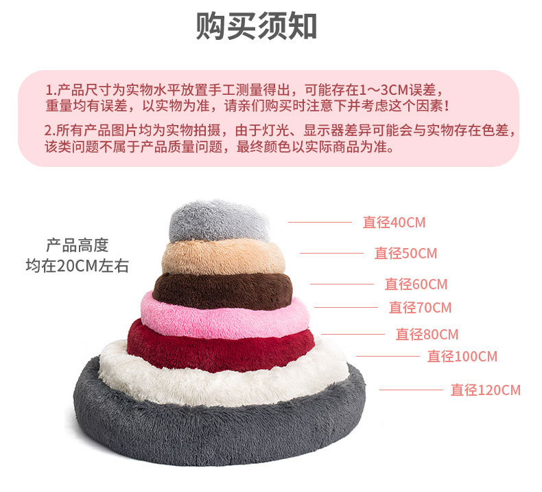 猫窝_02.jpg