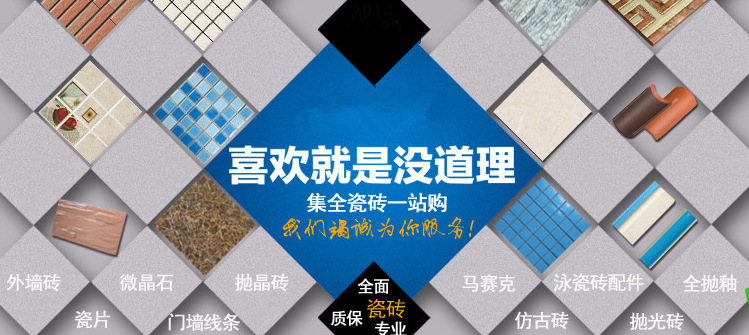 微信图片_20190323104537