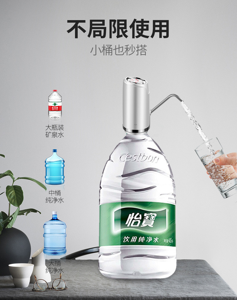 低价款描述_09.jpg