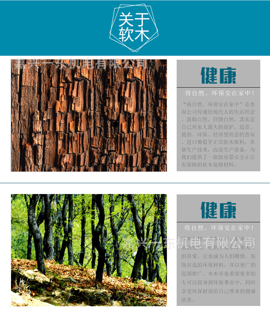 链接9