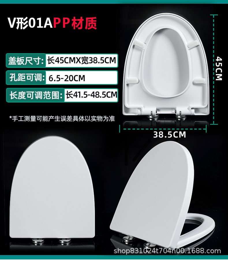 V01APP.jpg