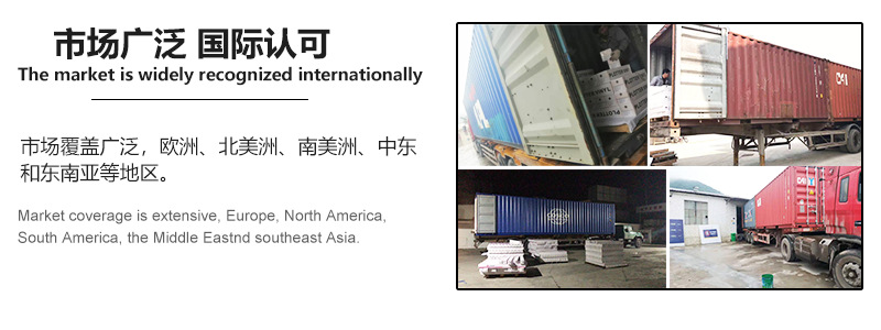 冰膜详情页_05.png