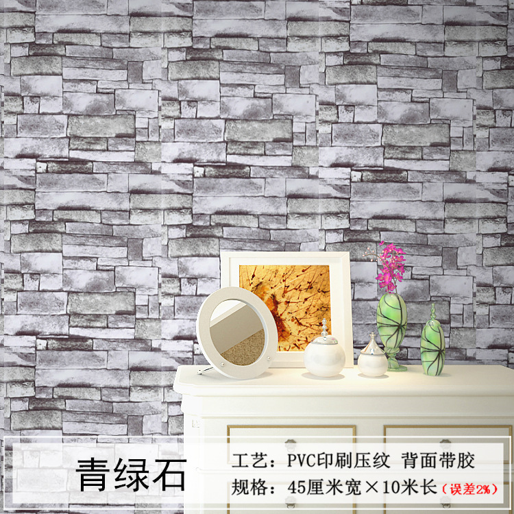 2222-青绿石.jpg