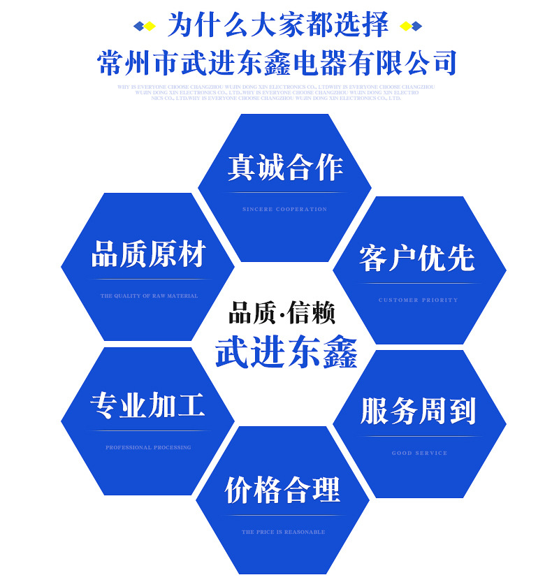 H7详情页_02