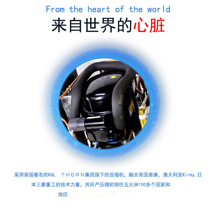 商用可乐机三阀全自动百事碳酸饮料机 大型三头自助现调机可乐机
