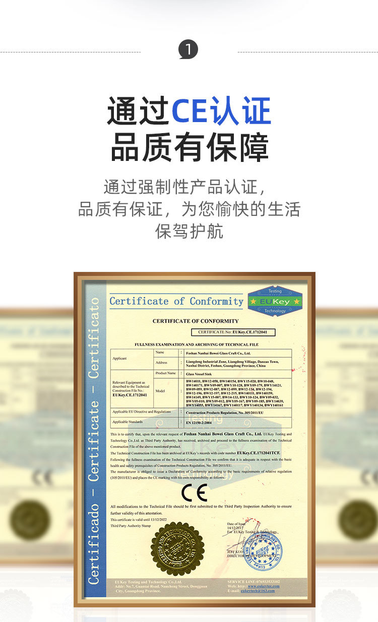 详情页2_04.jpg