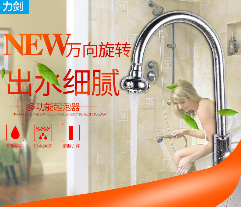 短款_01.jpg