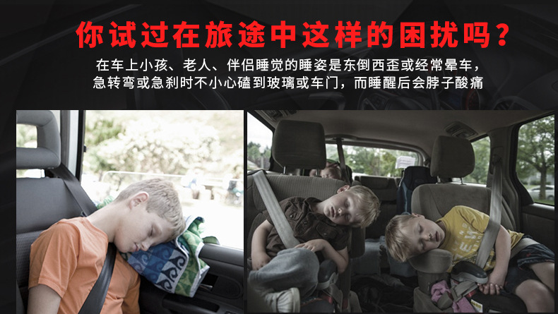 详情页_10