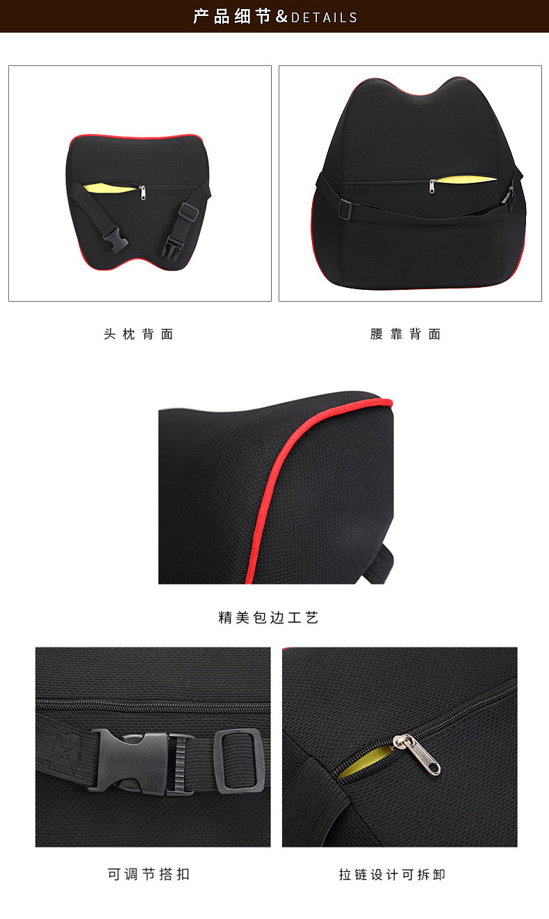 详情12