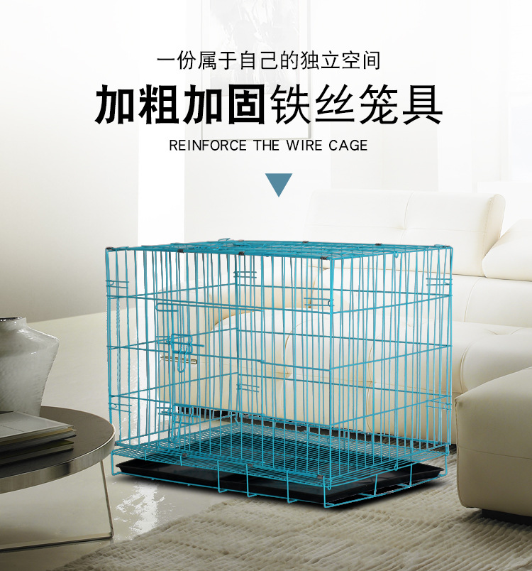 丝笼_01