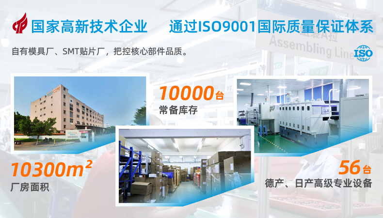 easycare_1688_790-3