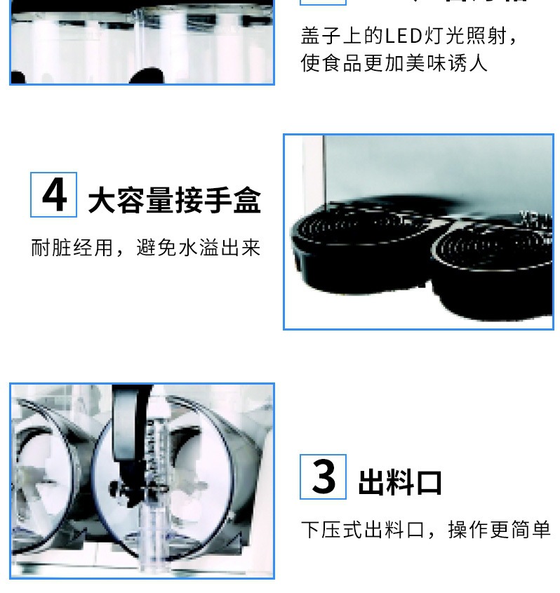 Xumao West Kitchen Food Snow Melting Machine Commercial Fructose Beverage Machine Cold Drink Sand Ice Tomato Snow Mash Machine Ice Cream Machine