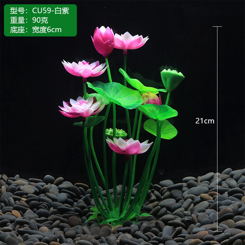 CU59白紫.JPG